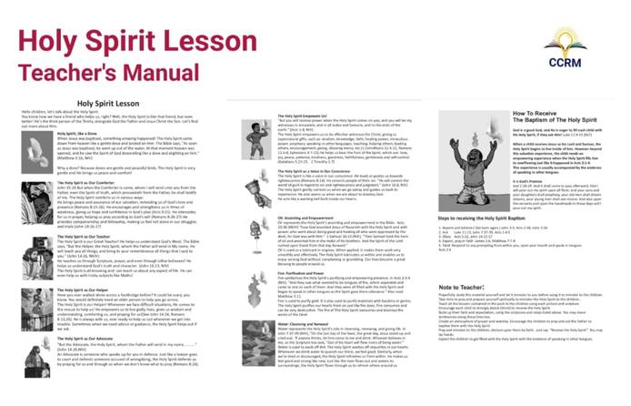 Holy Spirit Lesson Teacher's Manual